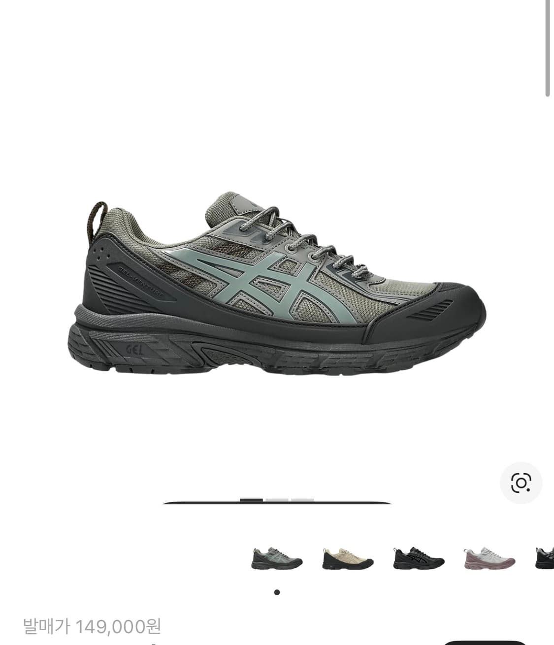 아식스 젤 벤쳐 6 쉴드 그래파이트 그레이 트러플 그레이 상품이미지1