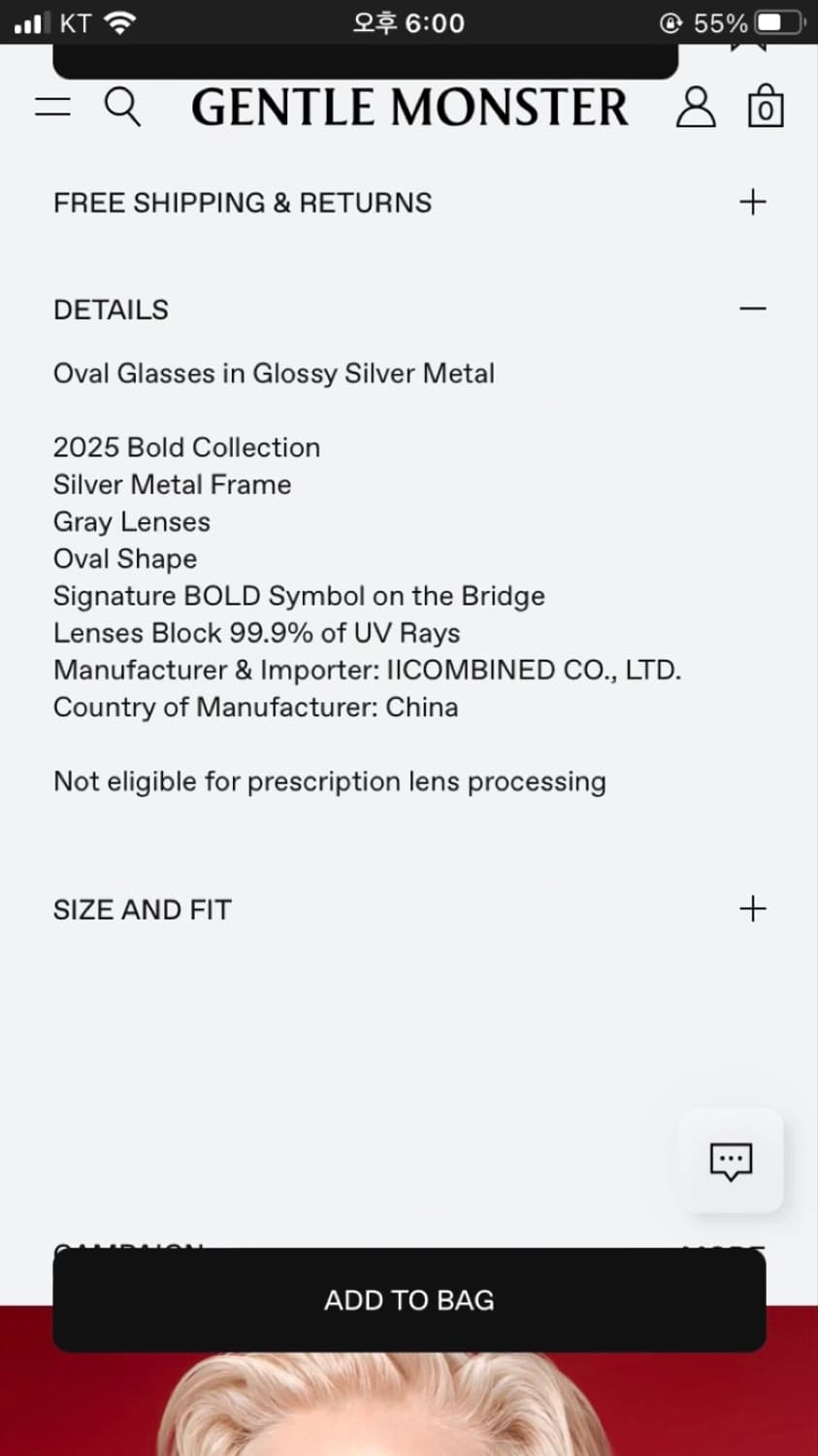 젠틀몬스터 퓨리 02 실버그레이 선글라스 상품이미지5