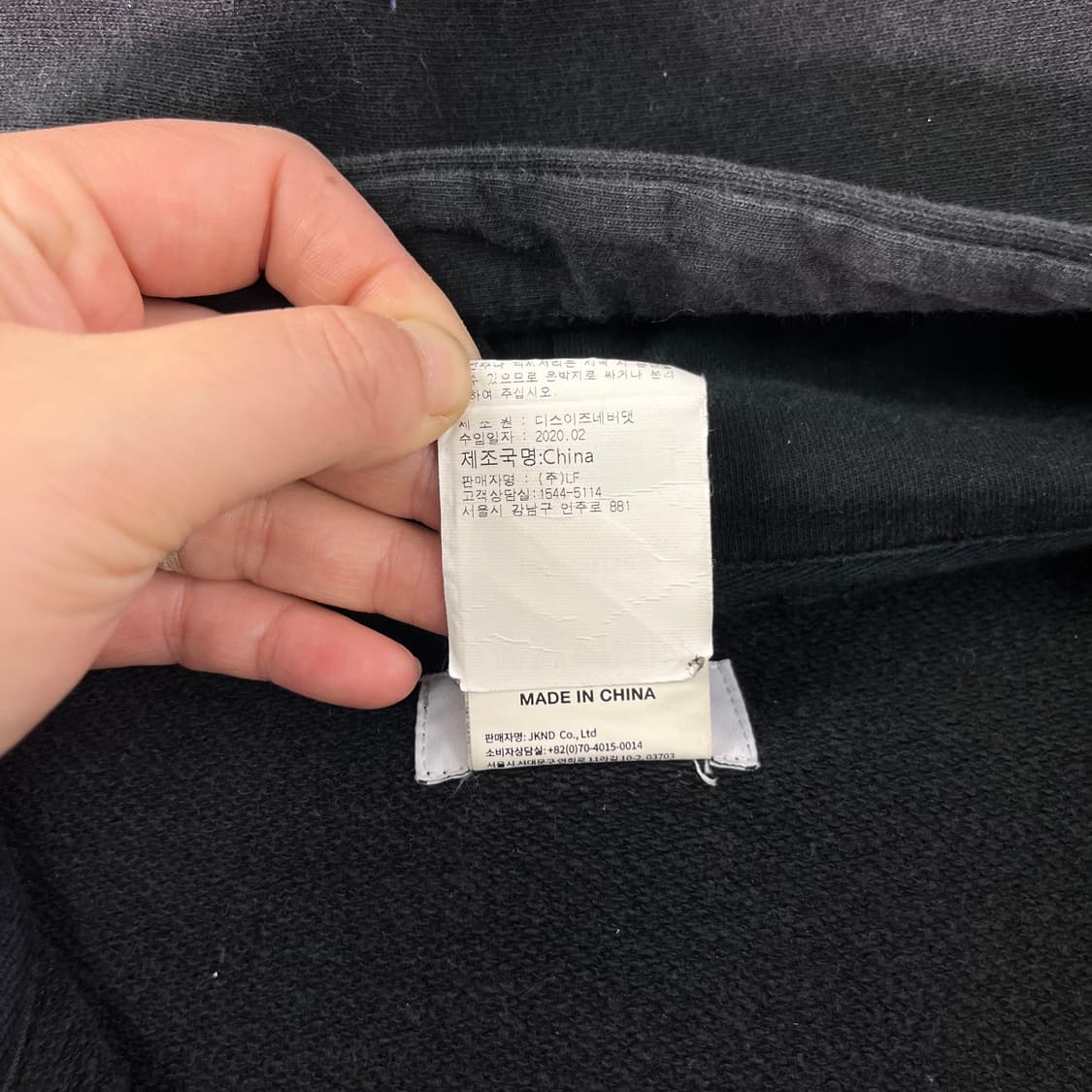 100 디스이즈네버댓 백로고 후드집업 상품이미지5