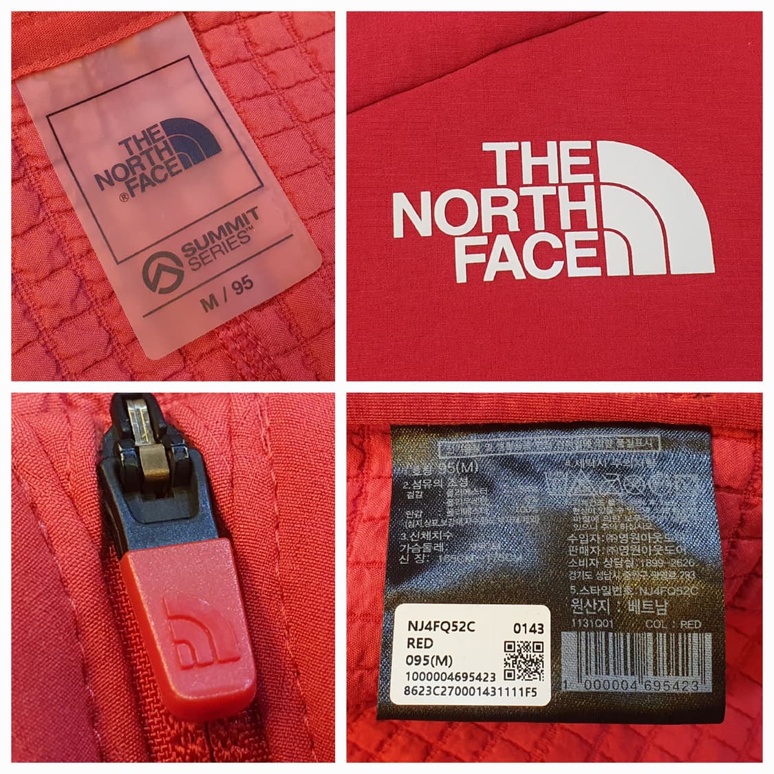 95/77.노스페이스 써밋 후드점퍼(공용) 상품이미지8