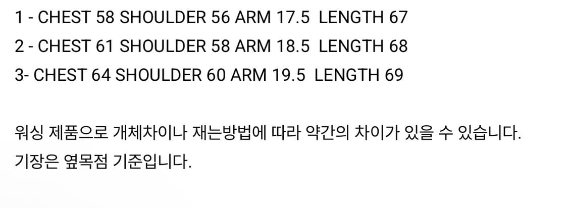 샌디앤로지스 반팔 1 상품이미지4