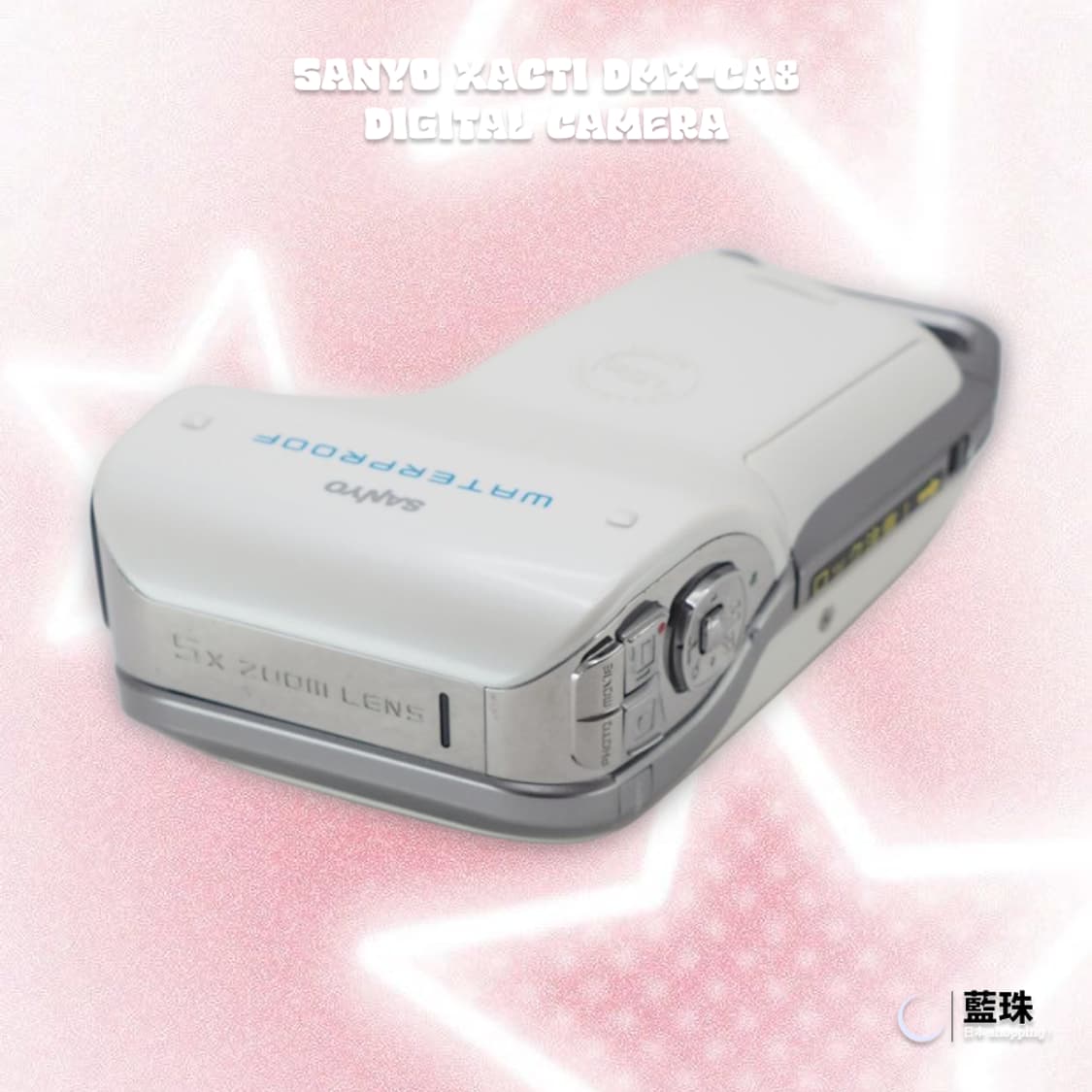 파나소닉 산요 작티 DMX-CA8 레트로 빈티지 캠코더 화이트 상품이미지3