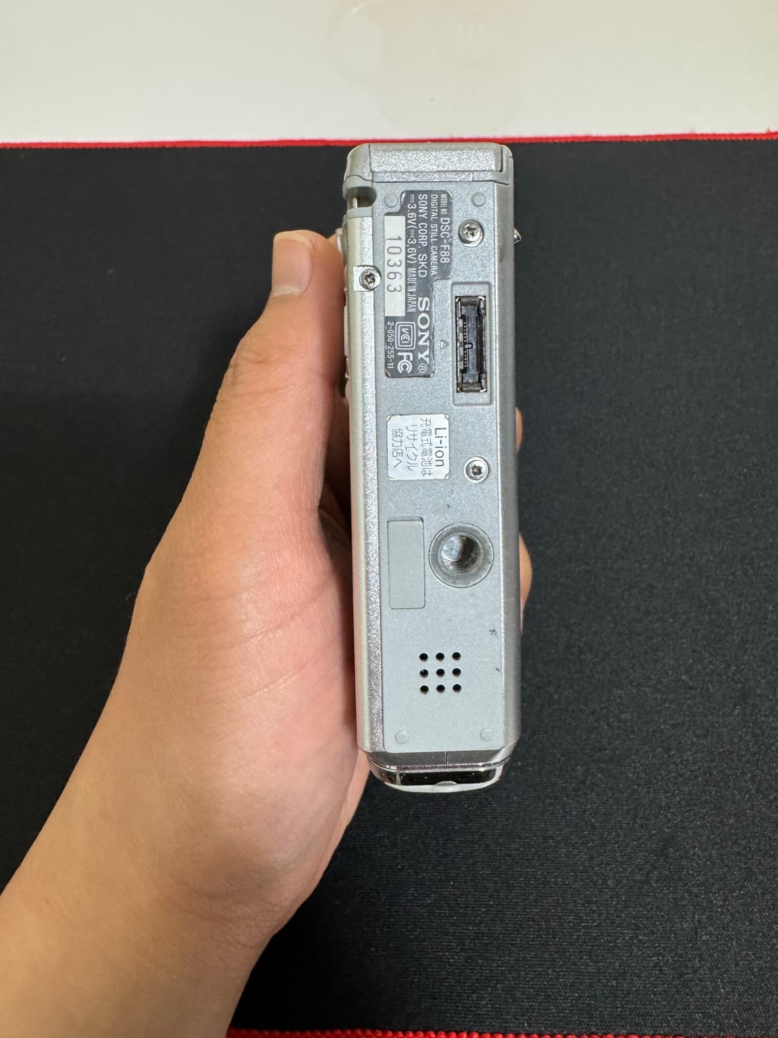 소니 사이버샷 DSC-F88 디카 상품이미지6