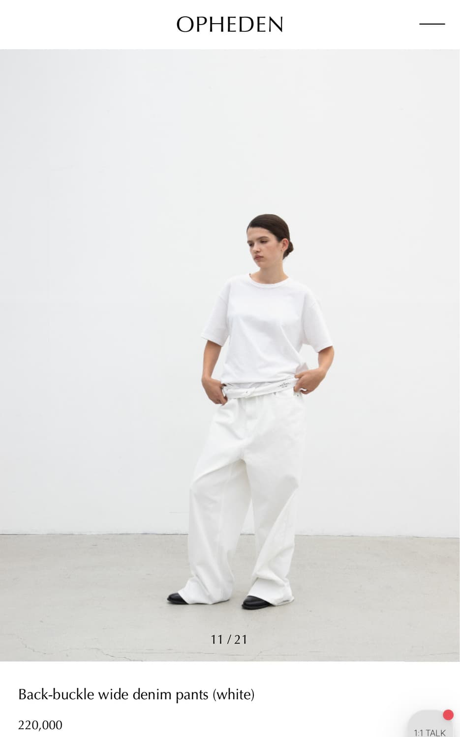 오브헤덴 화이트데님팬츠 Back-buckle wide denim pant 상품이미지2