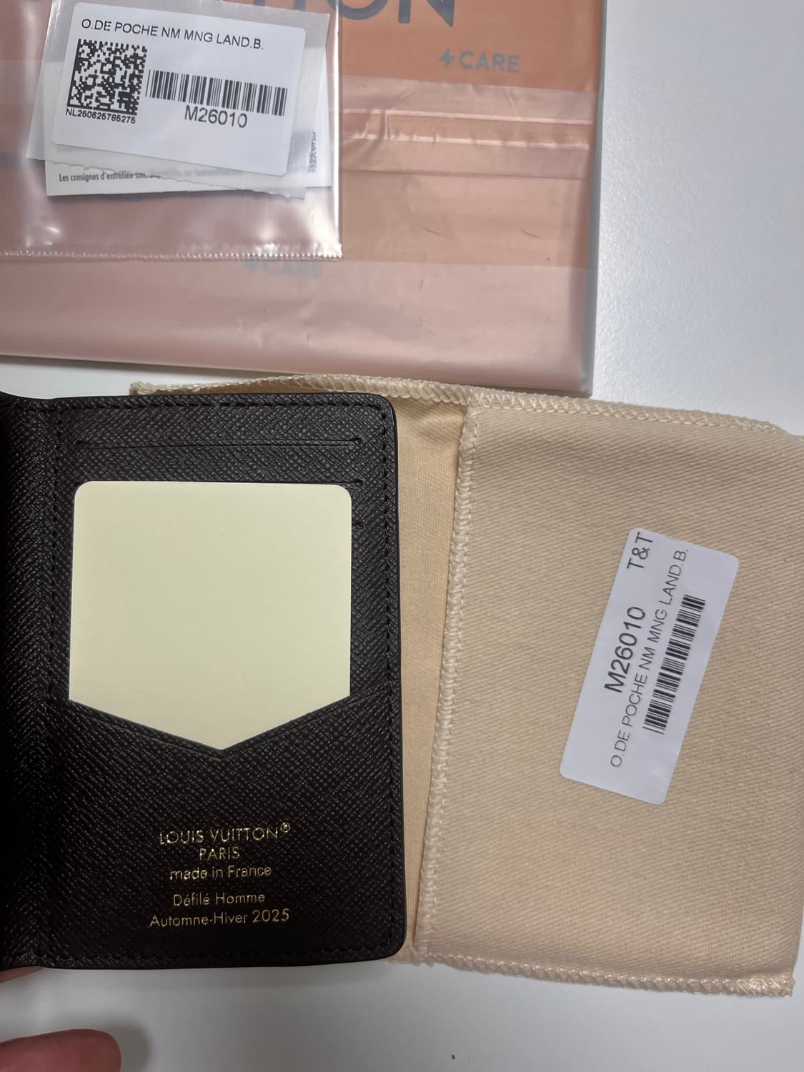 루이비통 오거나이저 상품이미지3