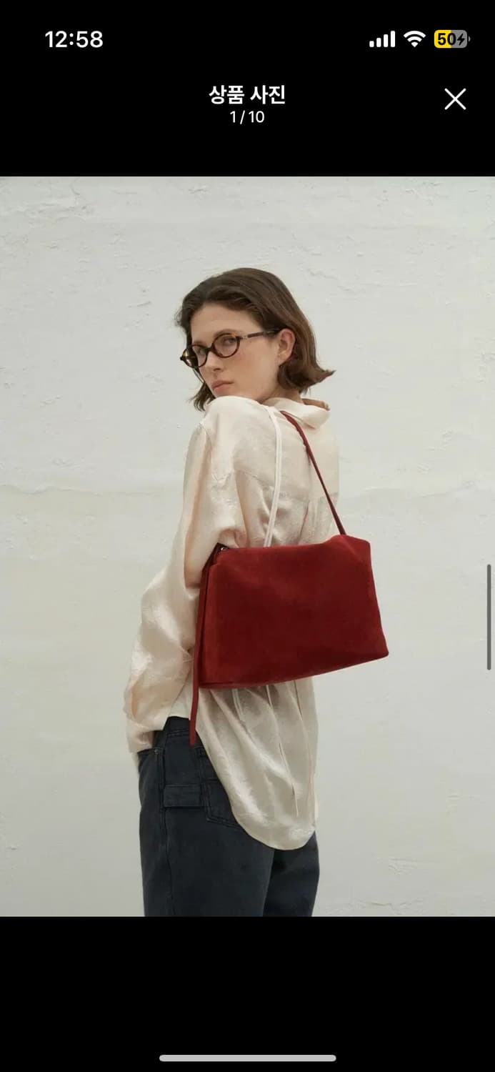 포에토 아로ARO백 레드 상품이미지2