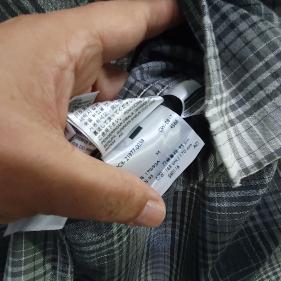 리바이스 반팔 체크 셔츠(95) 상품이미지4