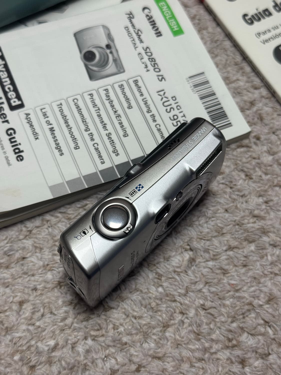 캐논 익서스 IXUS 950 / IXY 810 / SD850 상품이미지6