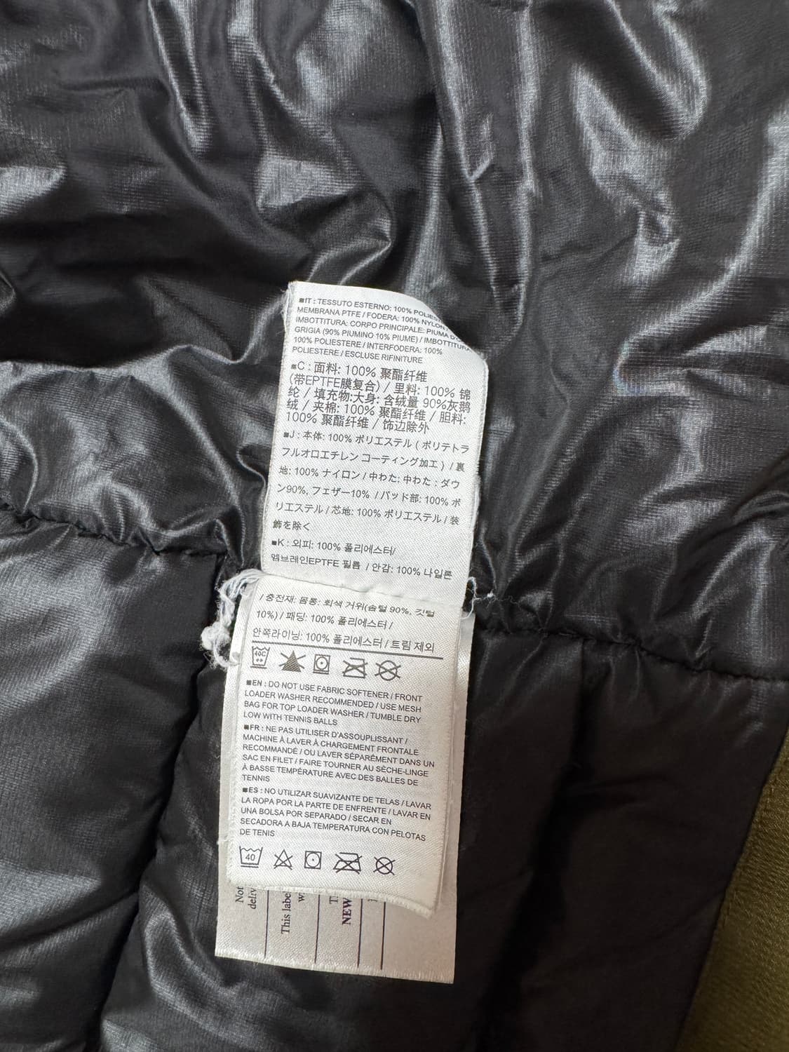 아크테릭스 써마파카 XL 상품이미지9