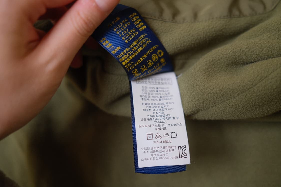 폴로 랄프로렌 후드 바람막이 점퍼 카키 S 상품이미지3