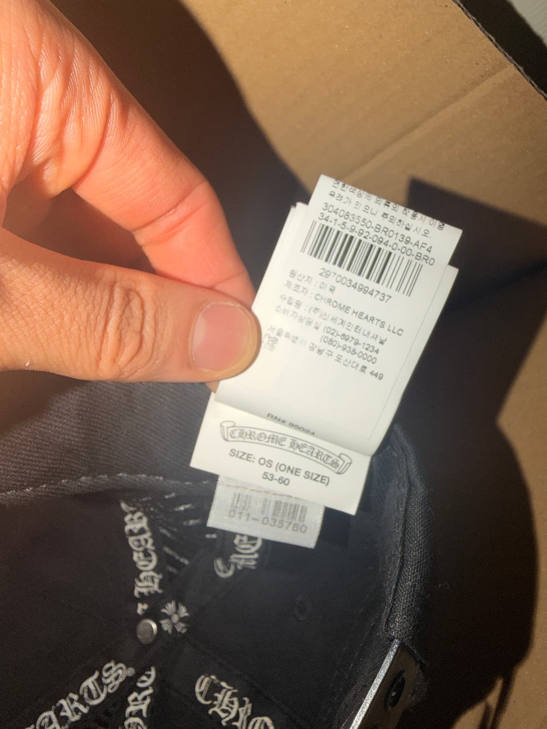 크롬하츠 rs3 볼캡 상품이미지3