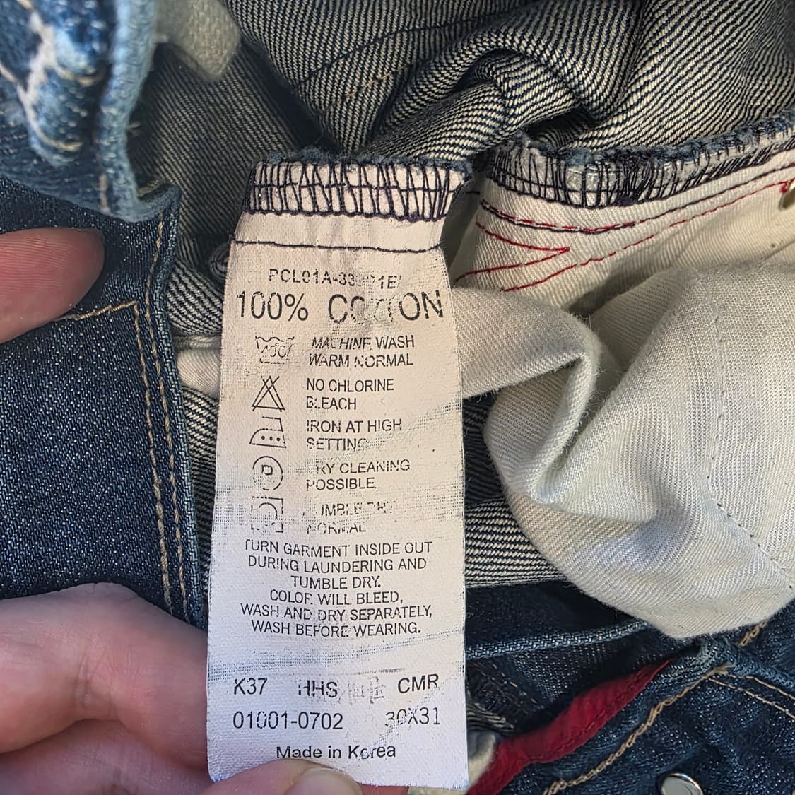 [30X31]00s 리바이스 엔지니어드진 엔진 데님 팬츠 상품이미지4