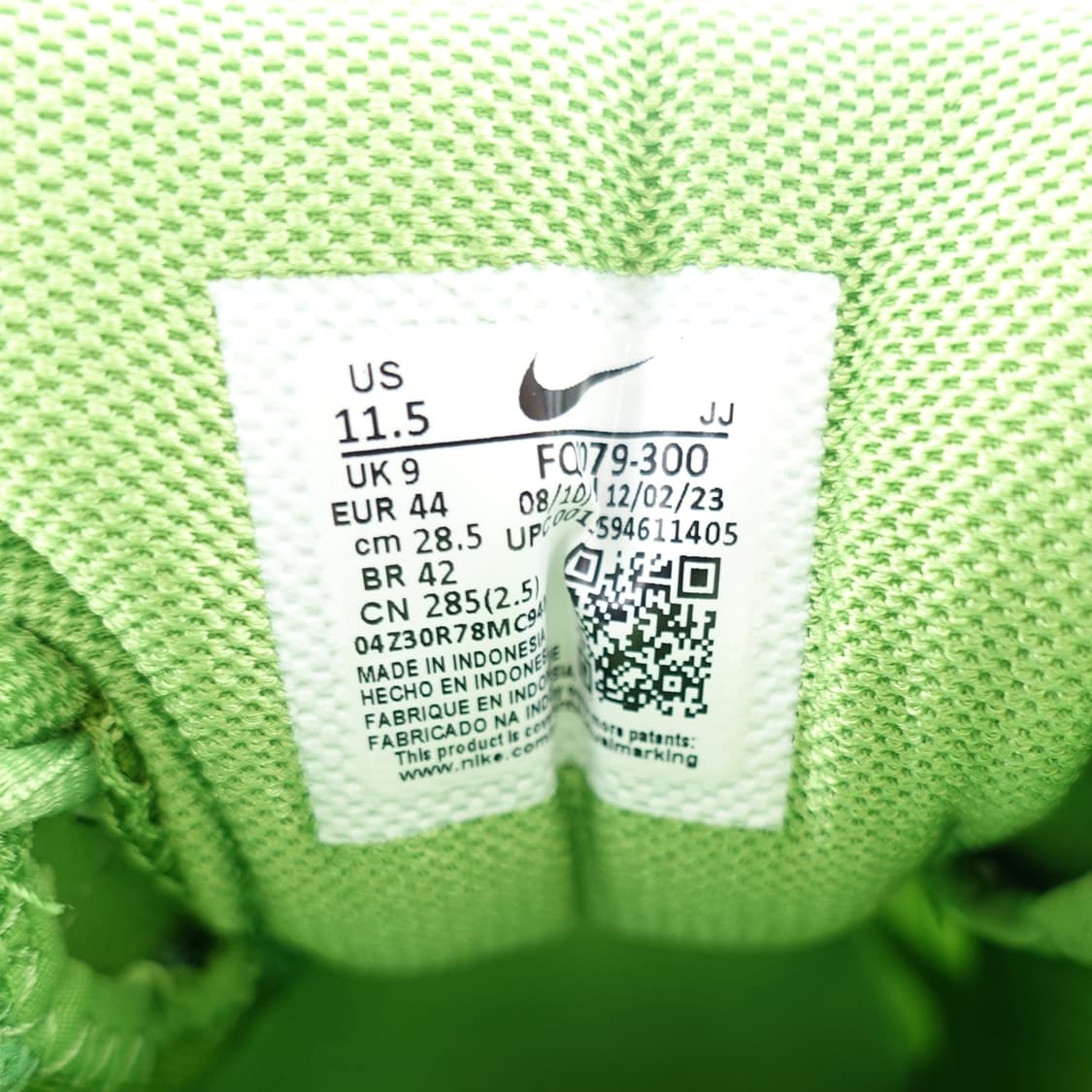 Nike 나이키 줌 보메로 5 클로로필 트리플그린 상품이미지8