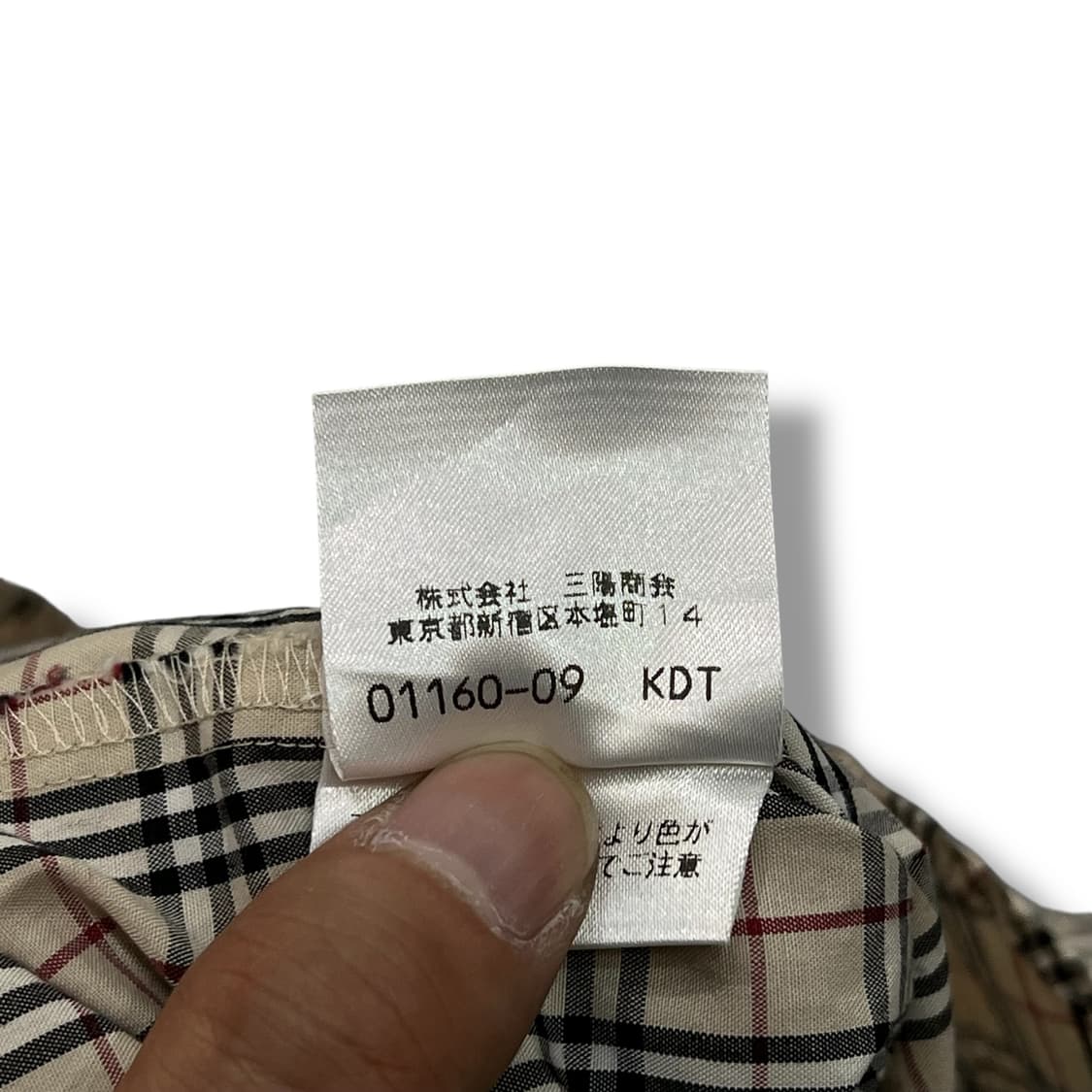  버버리 블루라벨 노바체크 슬리브리스 셔츠 y12380 상품이미지9
