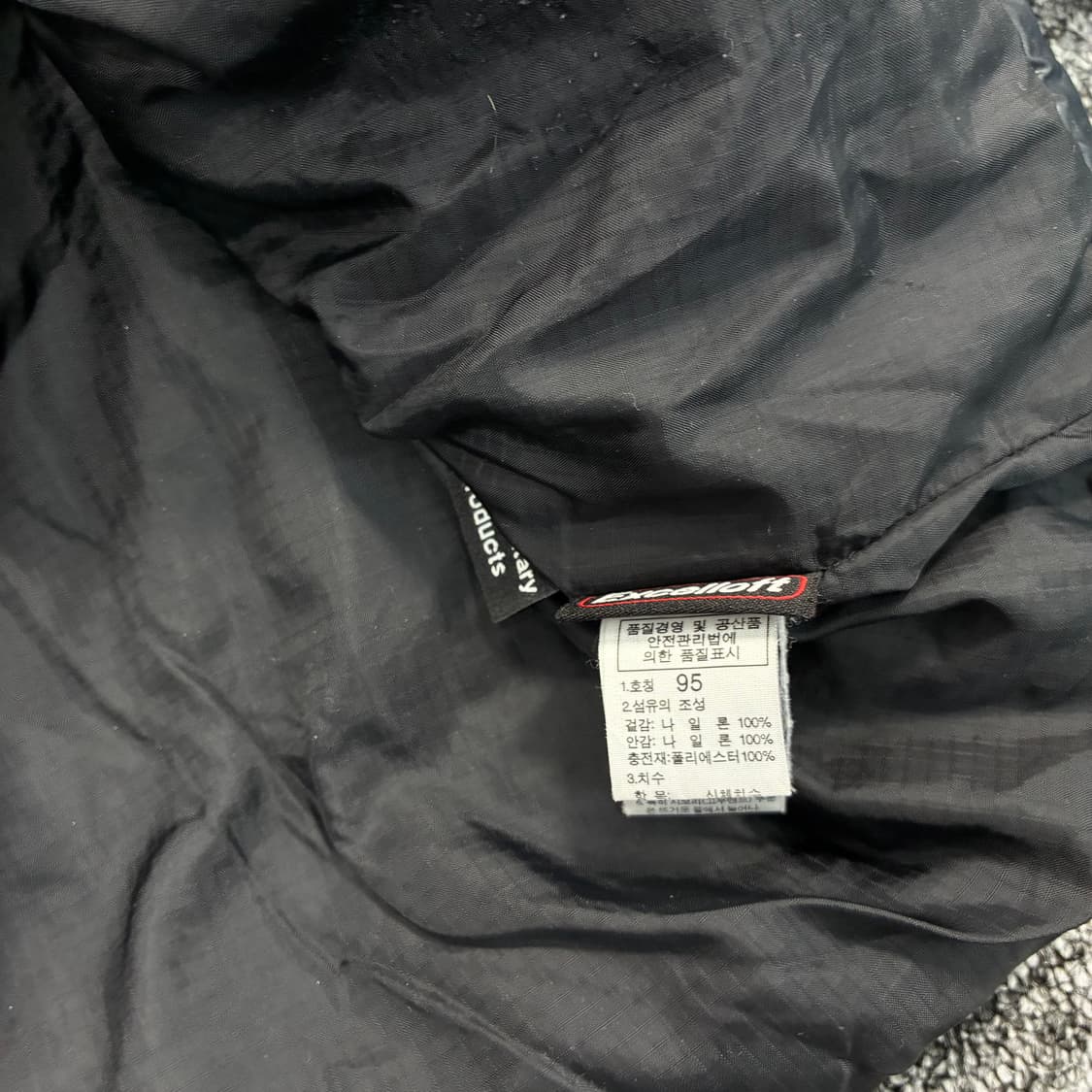 노스페이스 블랙 유광 경량 패딩 자켓 M 상품이미지6
