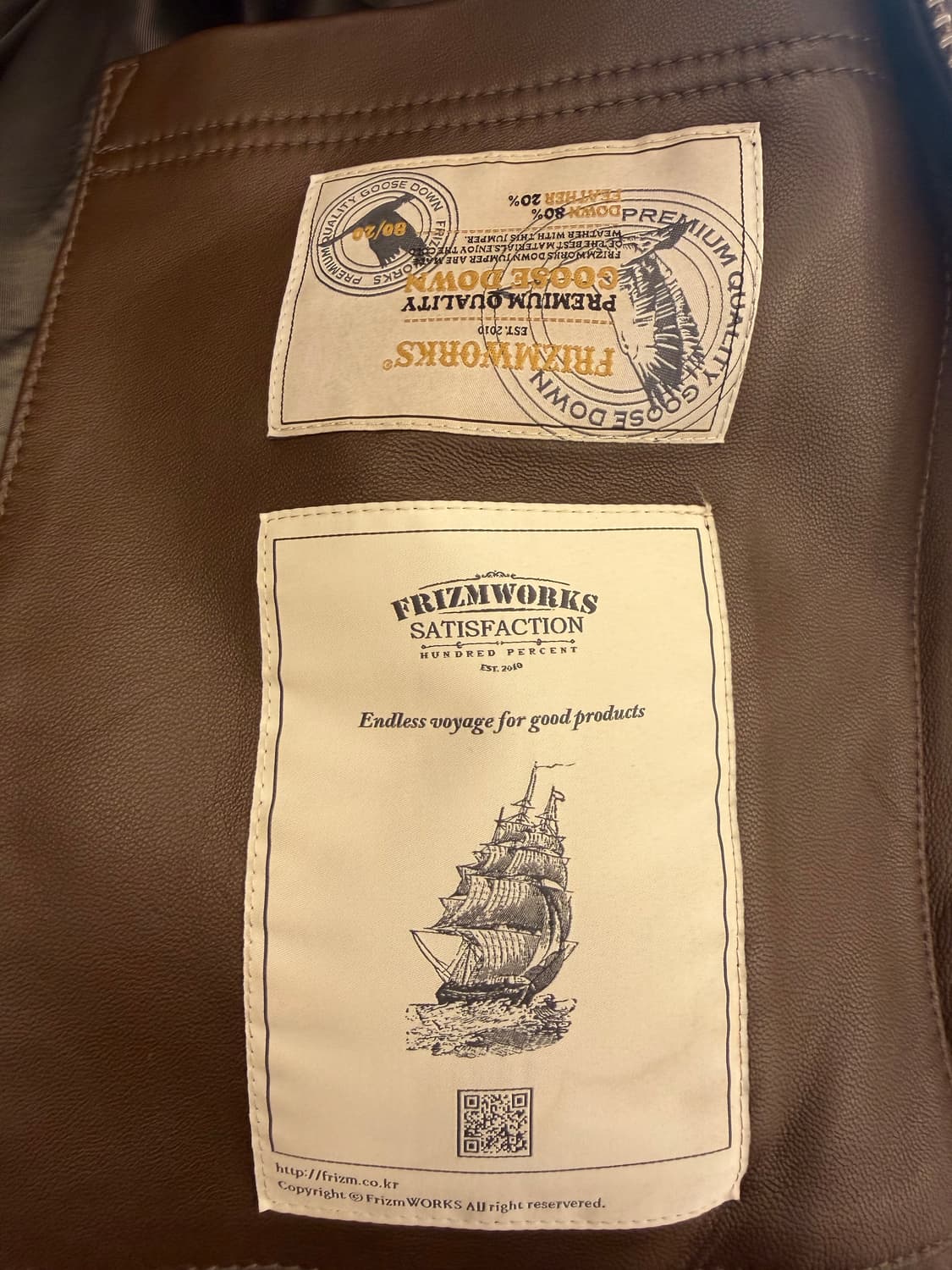 프리즘웍스 양가죽 구스다운 점퍼 M 상품이미지6