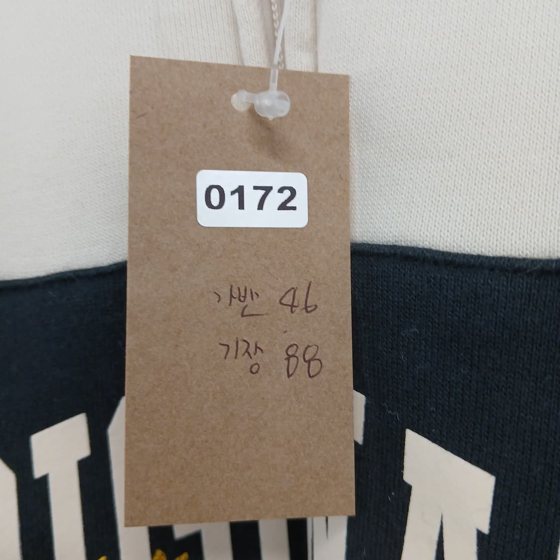 아디다스 오리지널 반집업 카라 원피스 상품이미지9