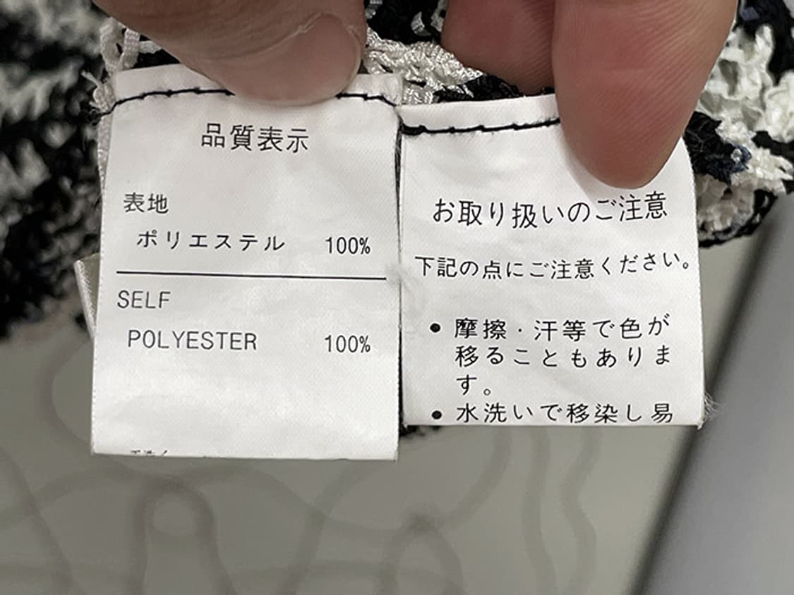 VIA FABURRICA (L) 상품이미지10