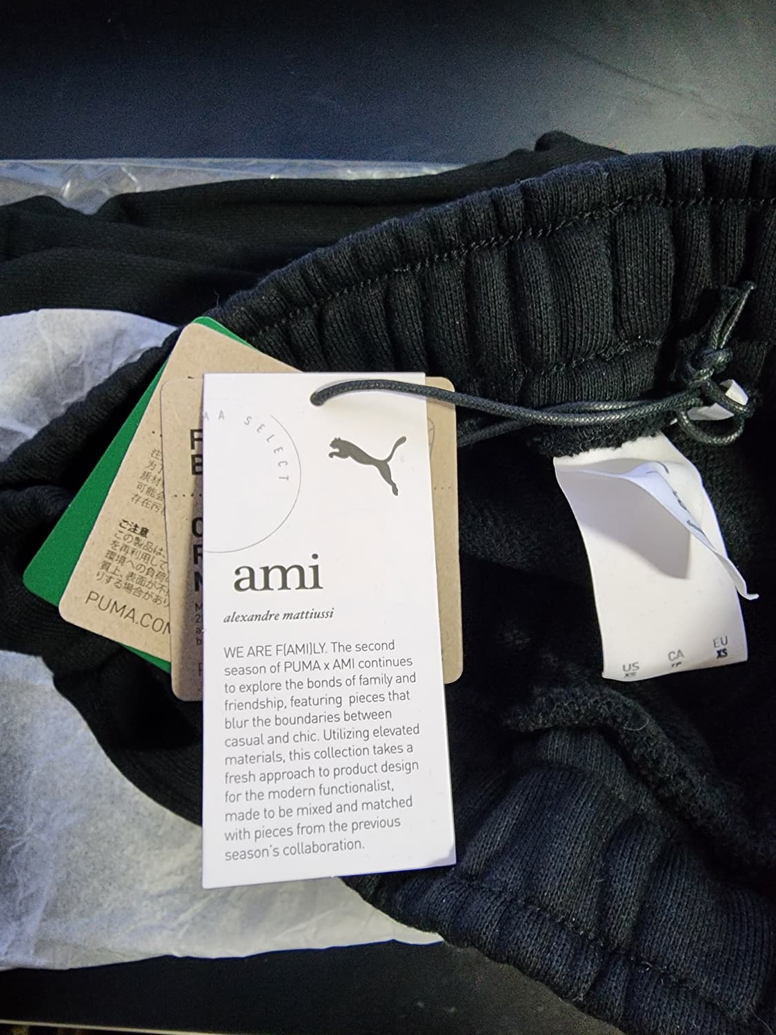 [XS] 푸마 X 아미 조거 스웨트팬츠 푸마 블랙 상품이미지4