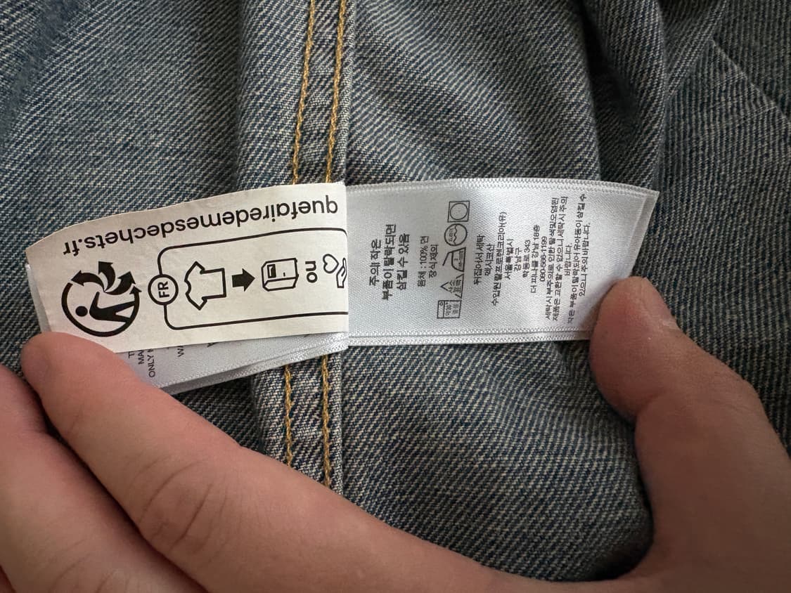 더블알엘 RRL LOT271 리랜드 자켓 XL사이즈 상품이미지4