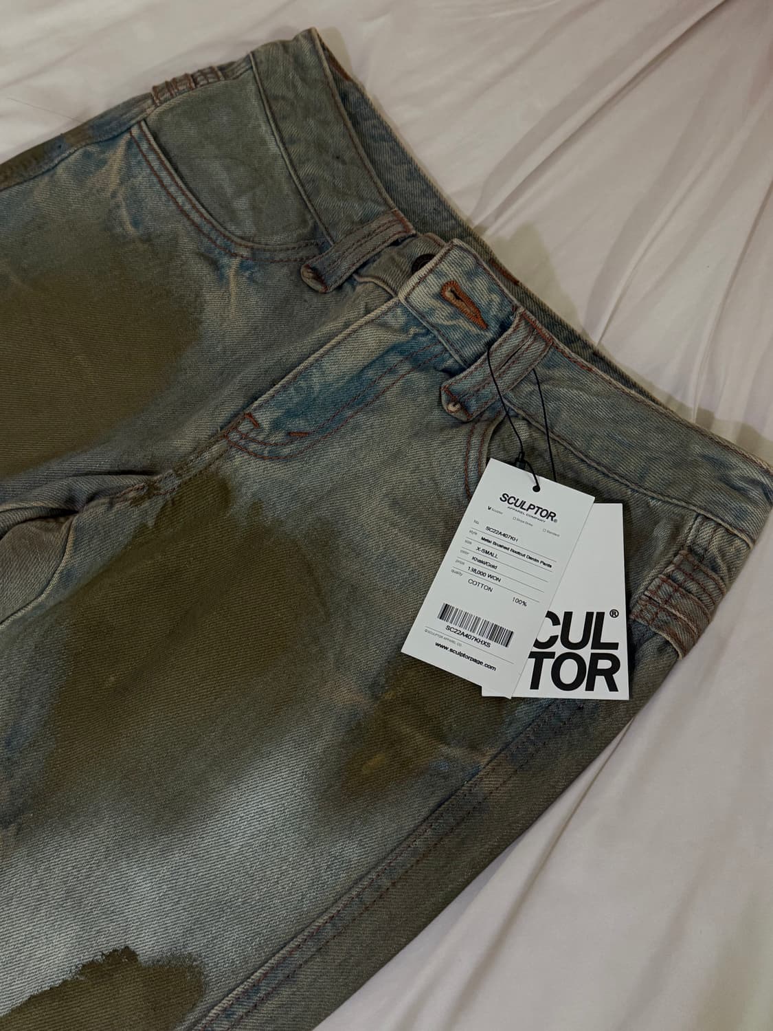 스컬프터 sculptor 메탈 브러쉬드 부츠컷 데님 팬츠 카키 (새상품) 상품이미지3