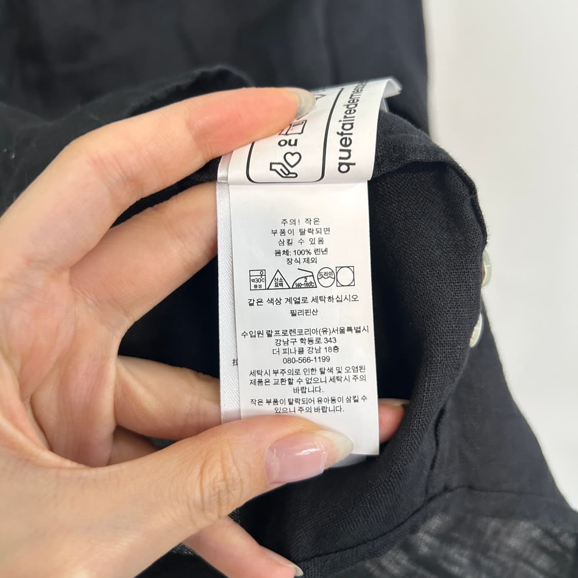 폴로랄프로렌 린넨 셔츠 블랙 S 여성 55-66추천 상태최상 상품이미지4