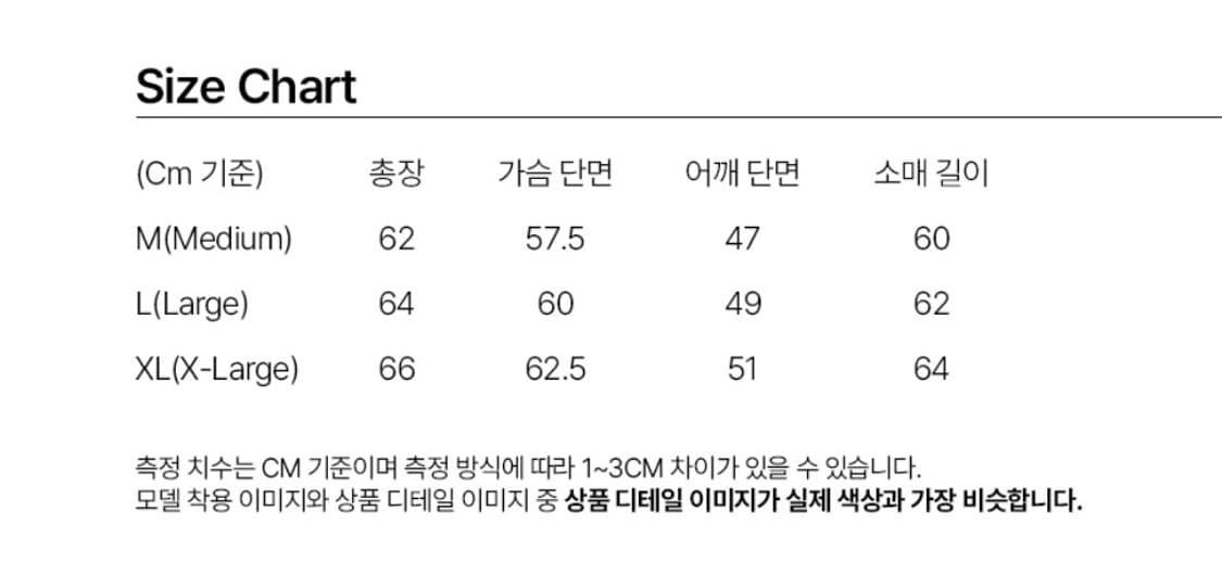밀로 아카이브 크롭 실루엣 니트 멜란지 그레이 상품이미지5