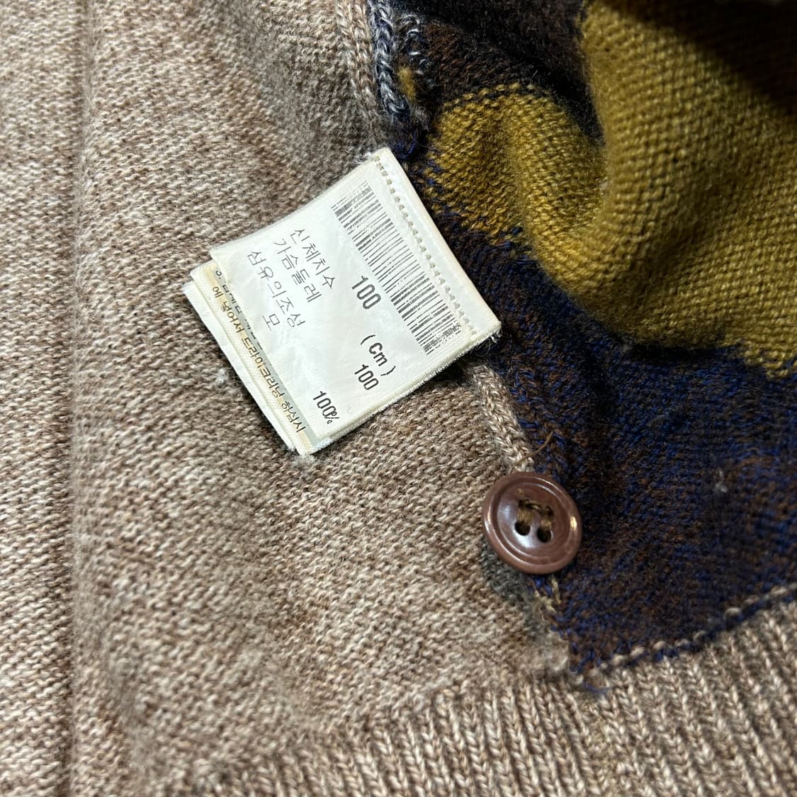 L) YSL 입생로랑 울 가디건 자켓 상품이미지9