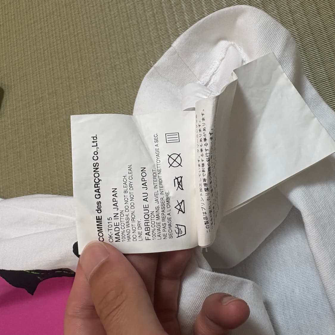 꼼데가르송 엔디워홀 절개 티셔츠 상품이미지8