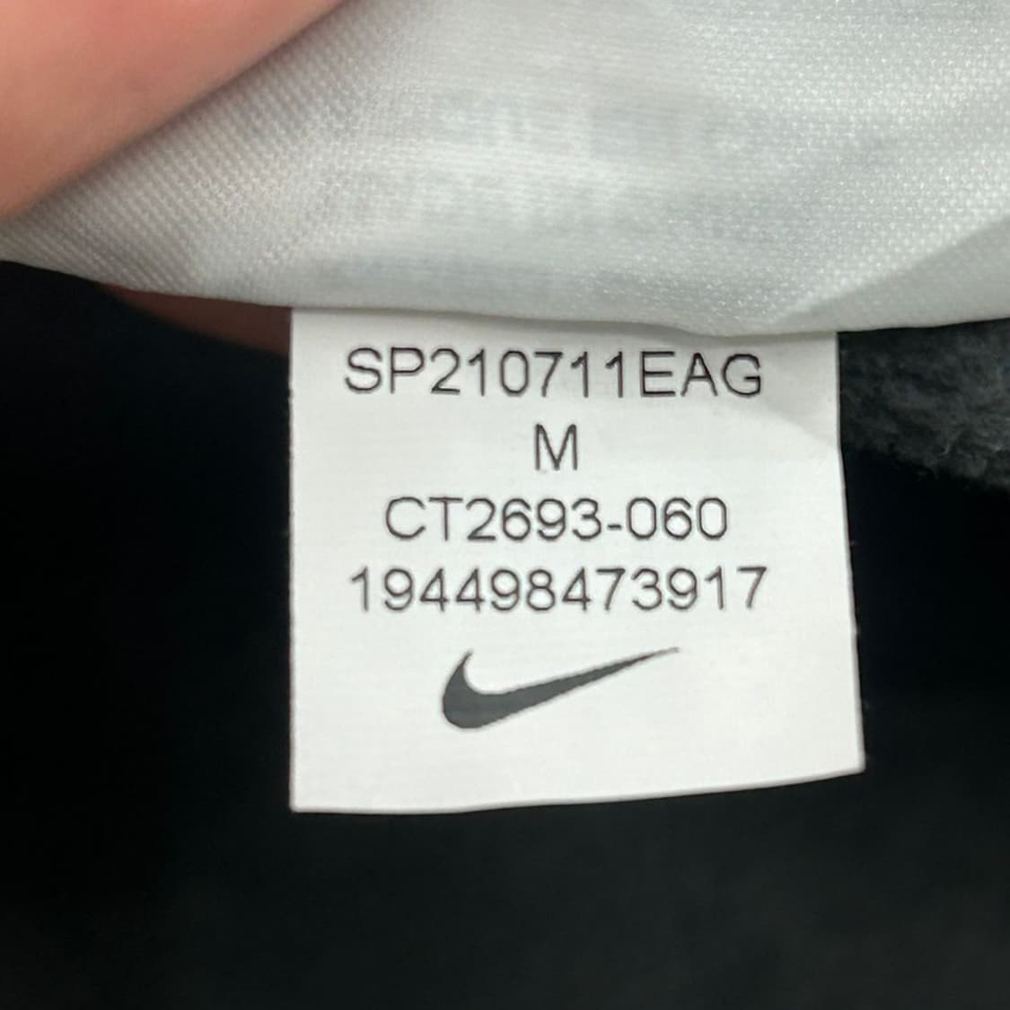 나이키 브라질 2004 리이슈 트랙 자켓 다크그레이 M 상품이미지9