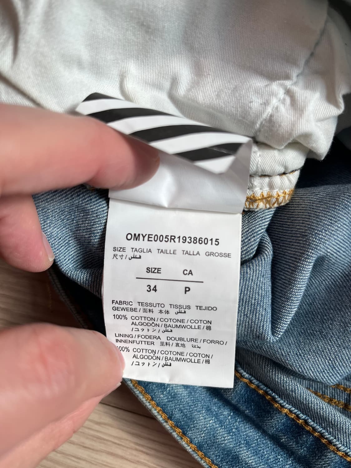 Off-White 프린팅 데님 청바지 34 정품 상품이미지8