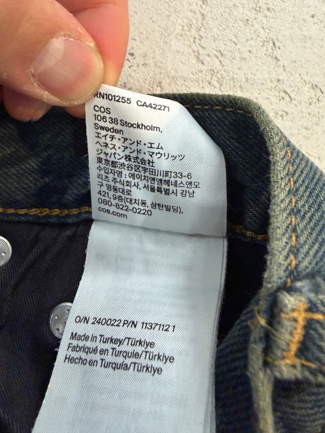 COS 와이드 데님 팬츠 26 상품이미지4