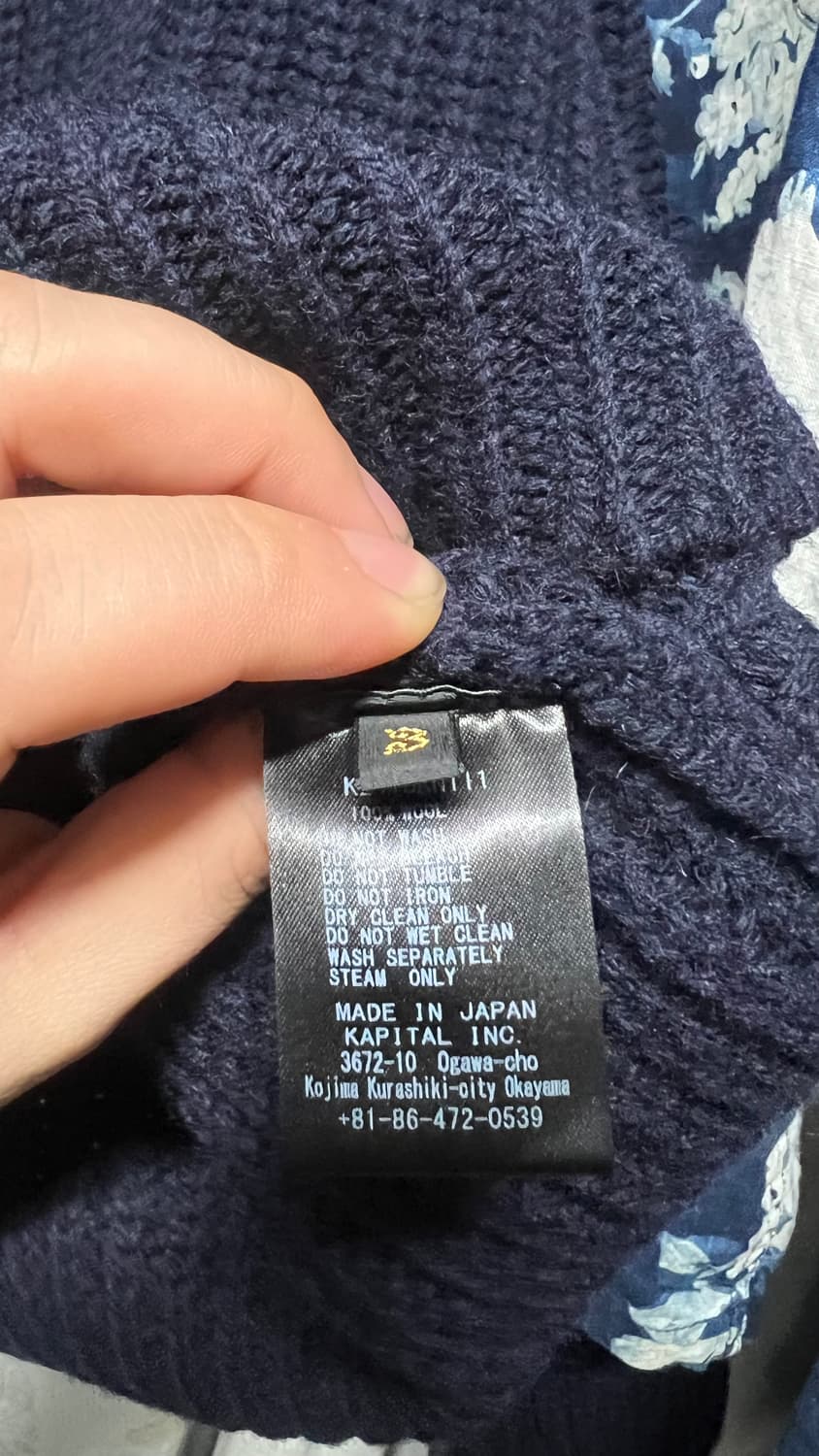 캐피탈 (KAPITAL) - 7G Wool Knit Half-Zip Sw 상품이미지3