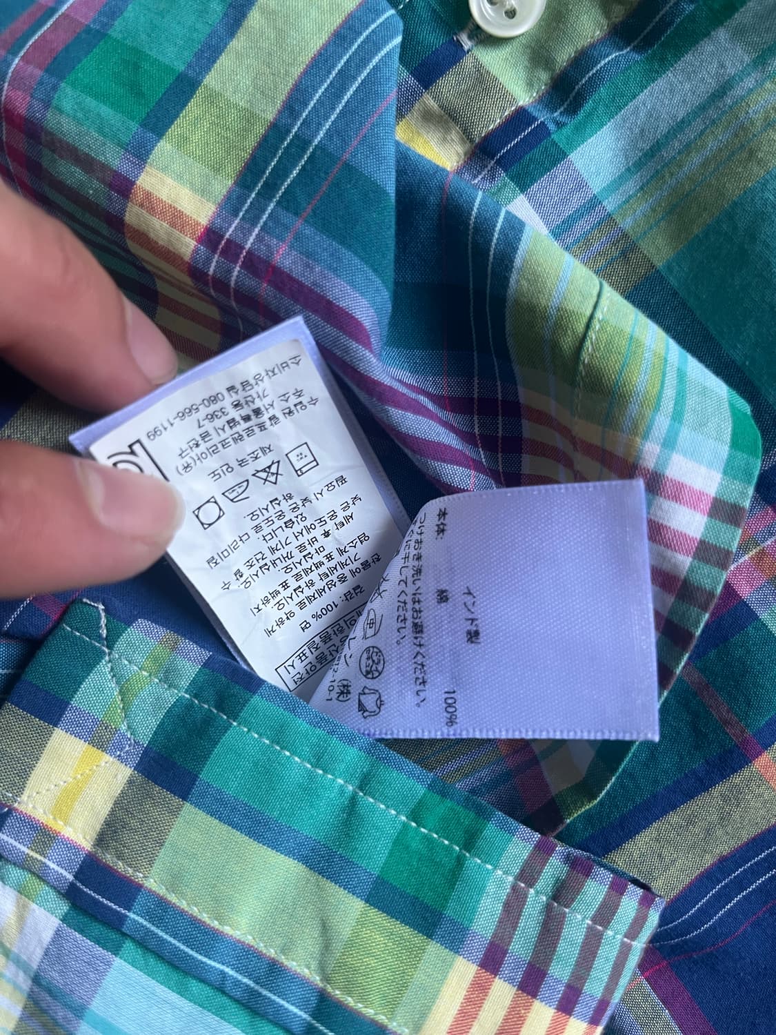 폴로 랄프로렌 체크 여름셔츠 상품이미지3