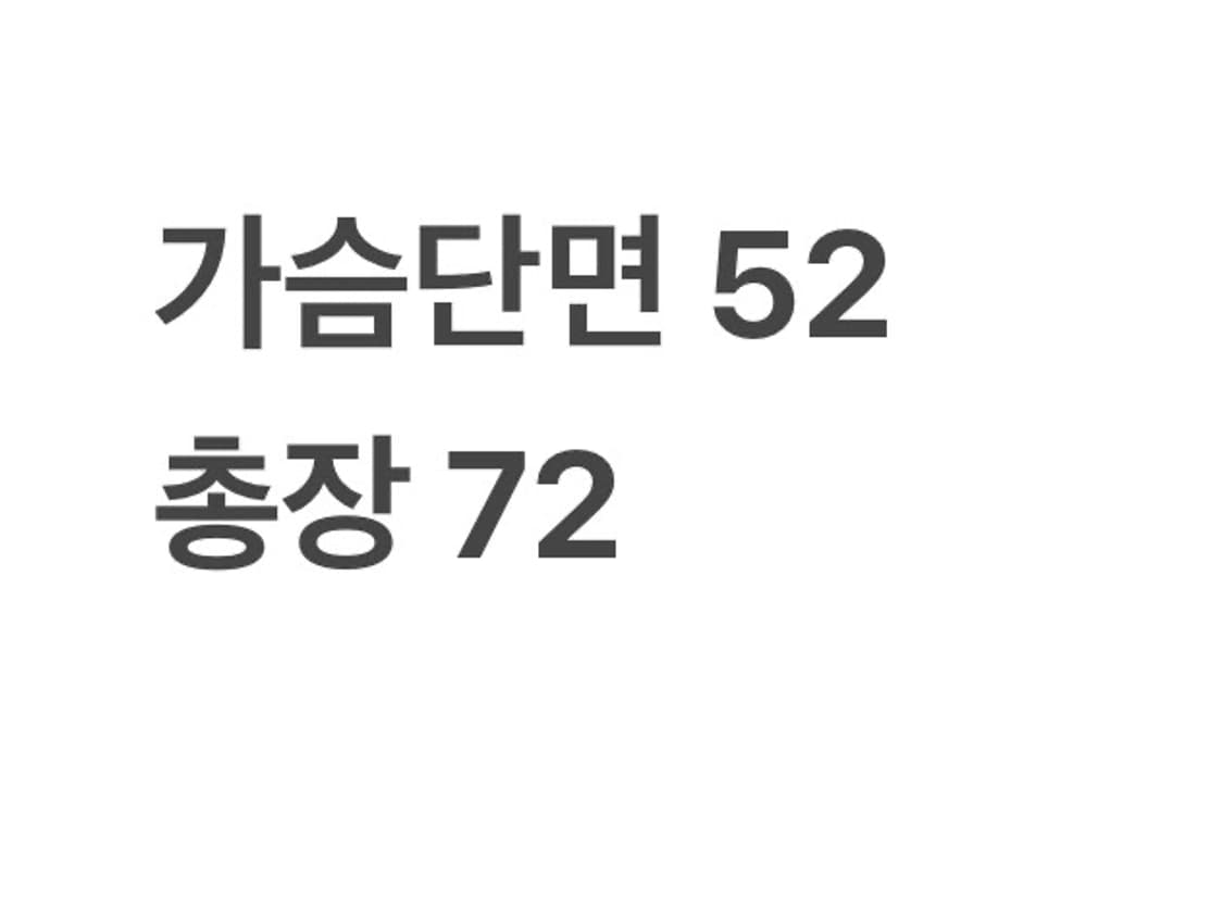 아베크롬비 블랙:옐로우 스트라이트 긴팔 티 상품이미지4