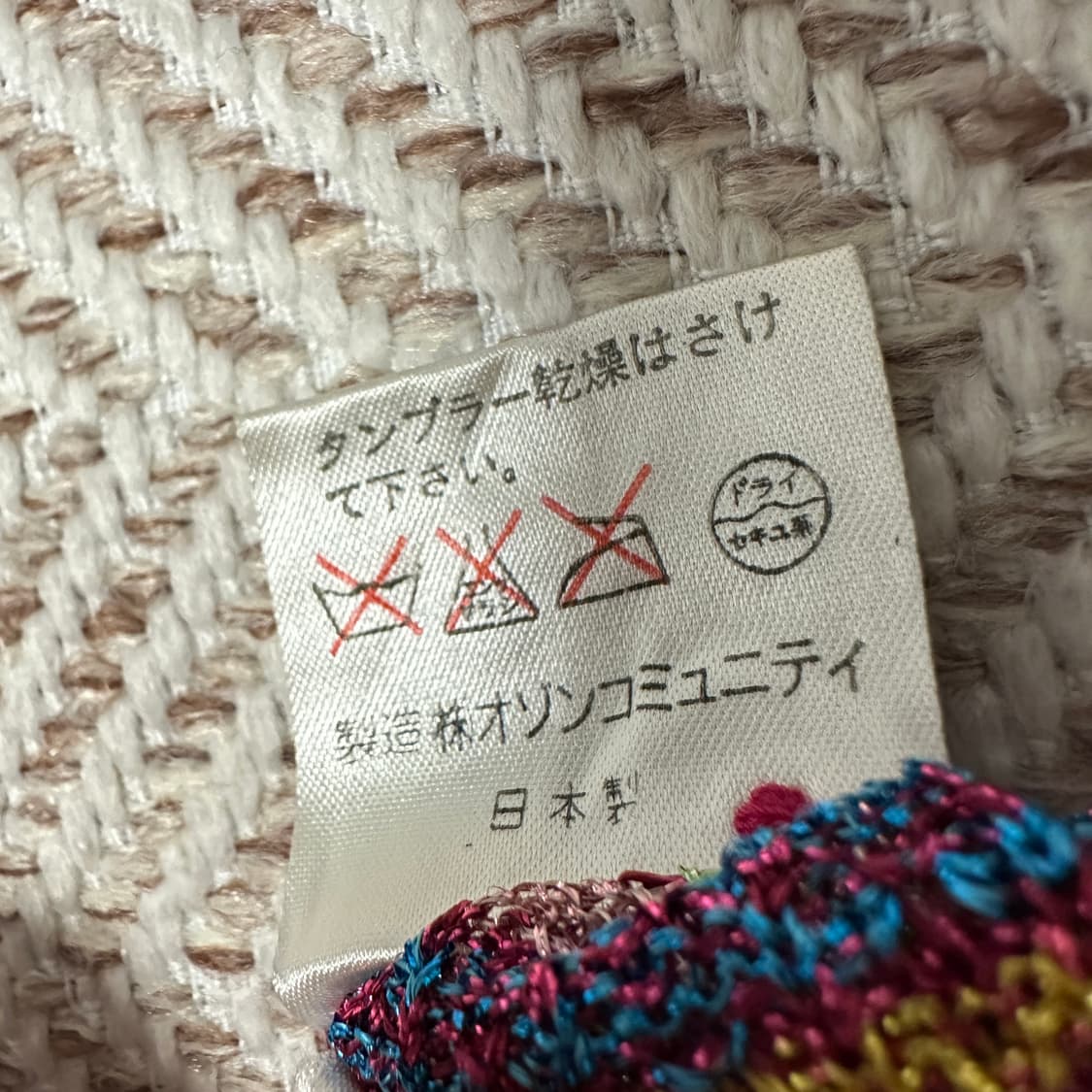 HYSTERIC GLAMOUR japan made cardigan 상품이미지4