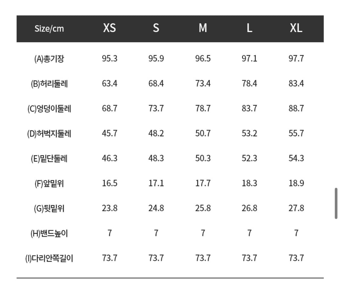 새상품 버블라임 부츠컷 레깅스 헤더그레이 상품이미지4