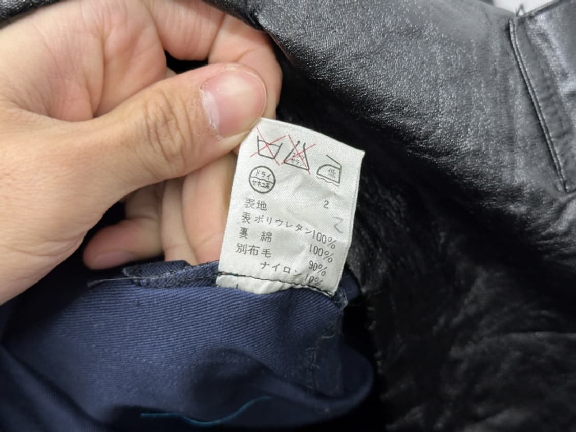 90'S JUNIOR GAUTIER (XL) 상품이미지10