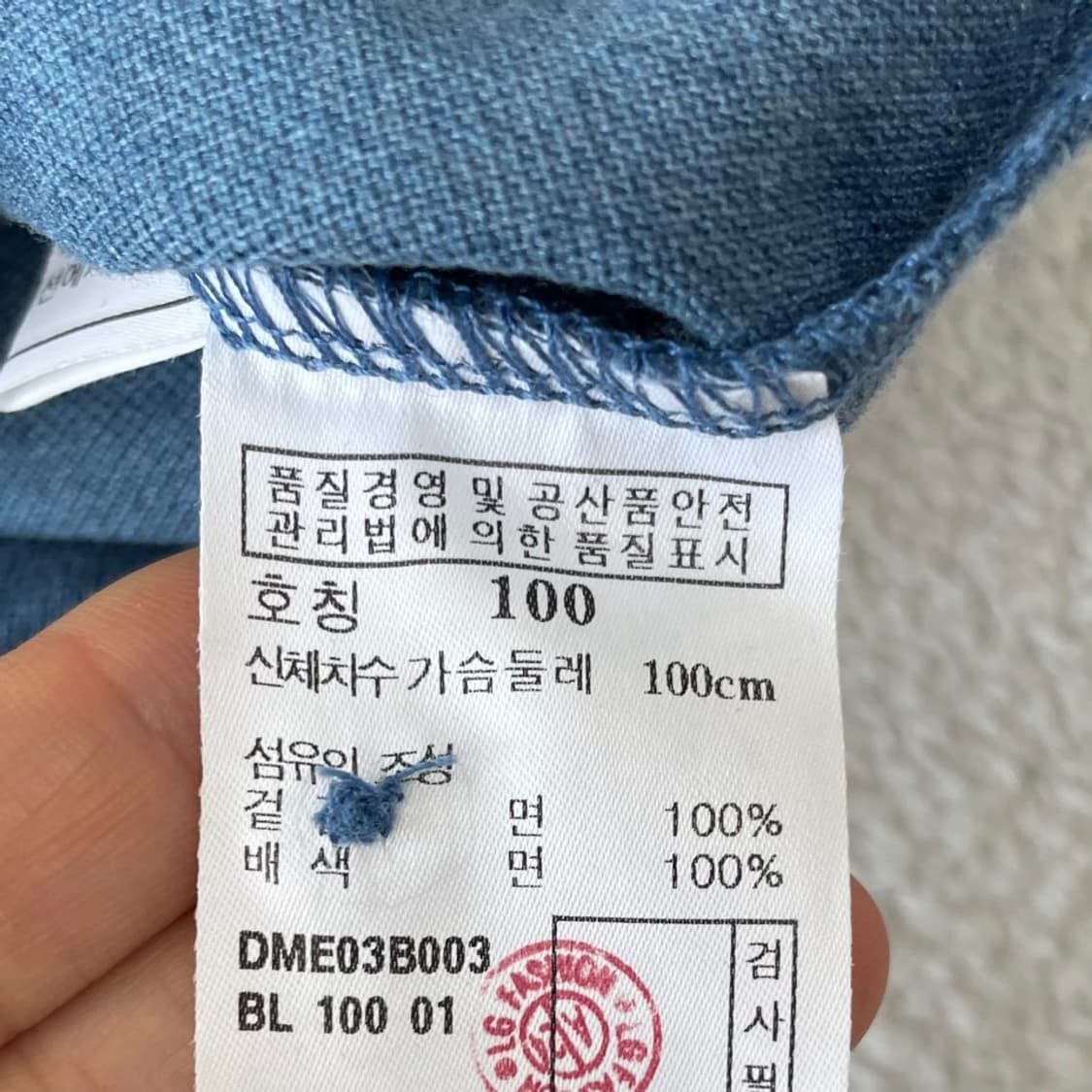 L 닥스 남성 반팔카라티 100 골프 상품이미지6