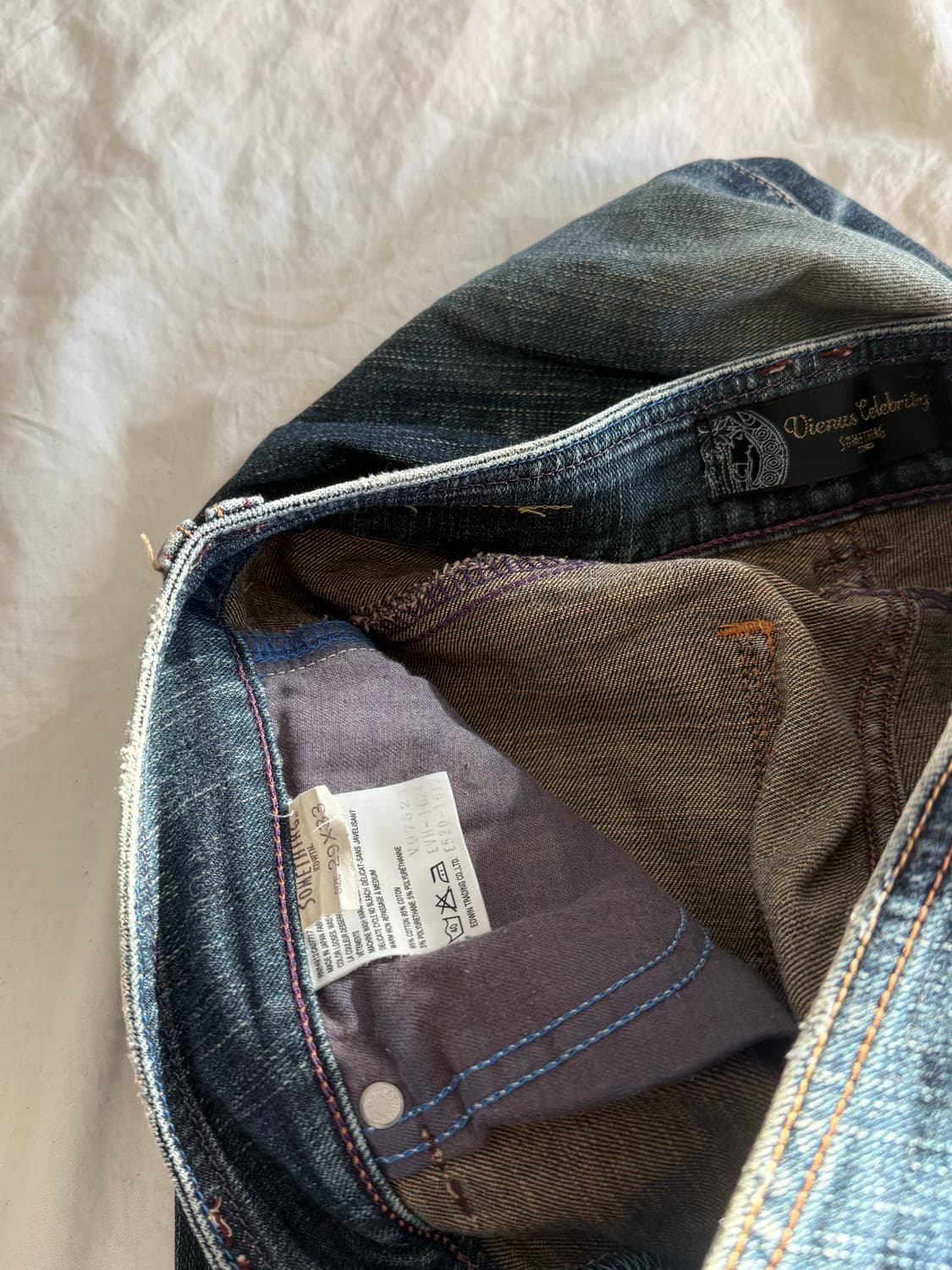 에드윈 세미 부츠컷데님팬츠 상품이미지10