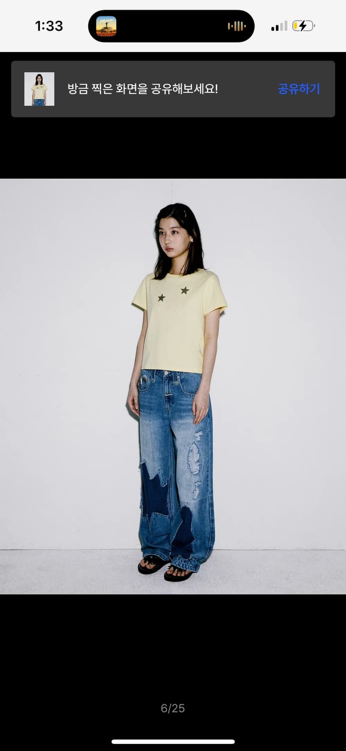 STAR TEE YELLOW - c 상품이미지2