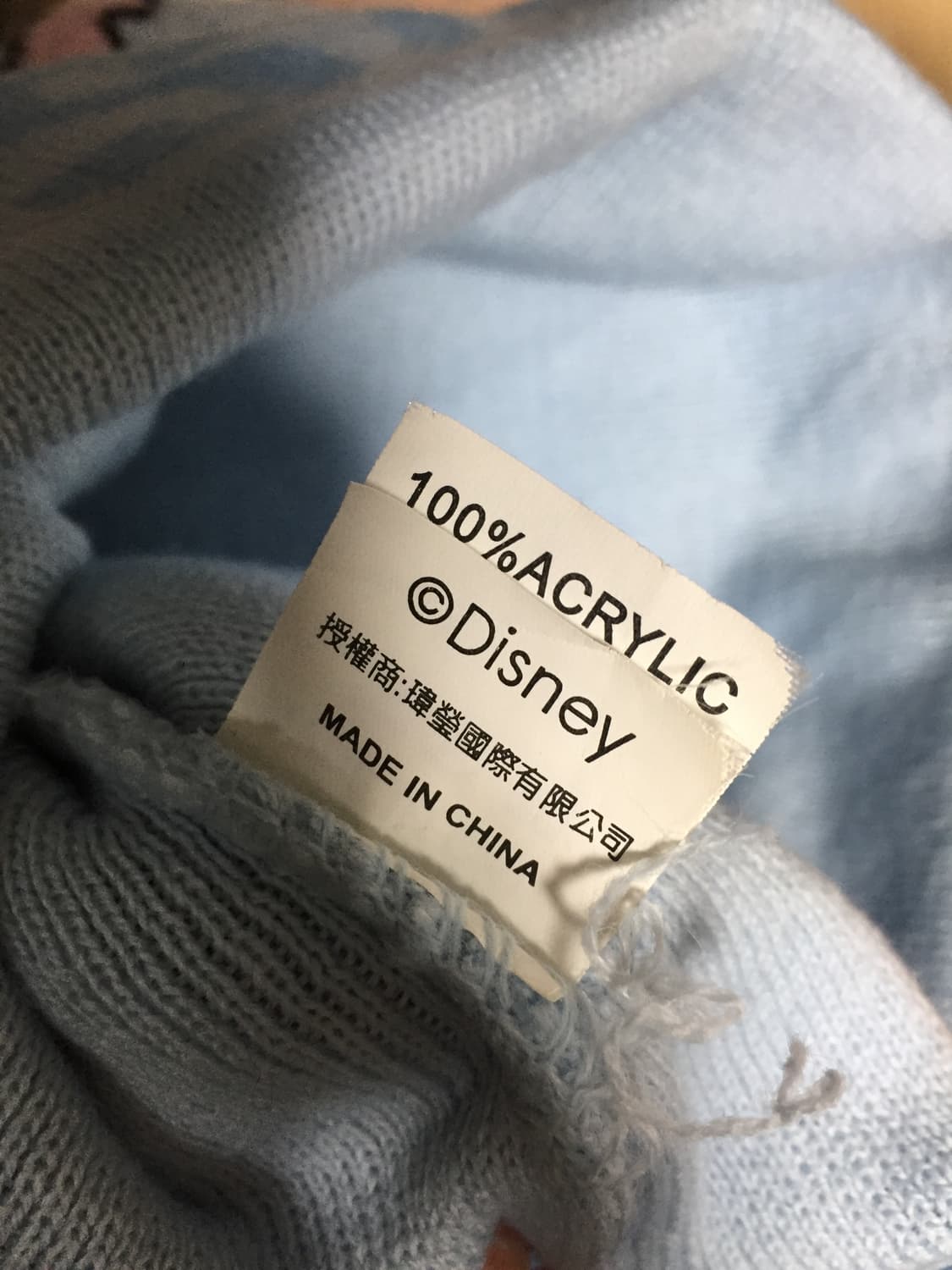 디즈니 스티치 비니 모자 상품이미지5