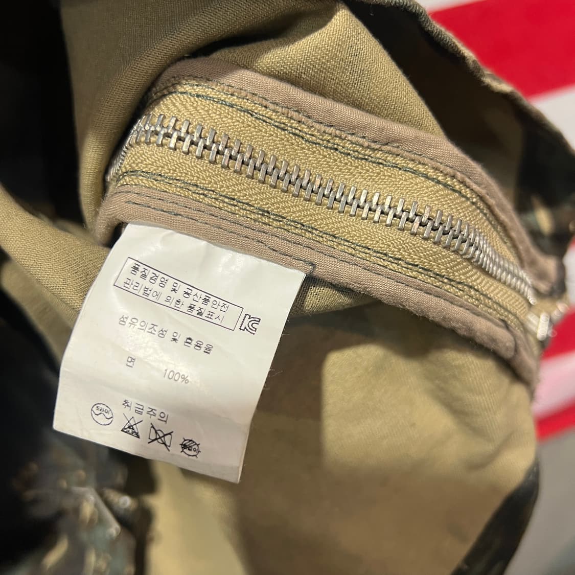 모노플로우 카모 후드 아노락 자켓 상품이미지4