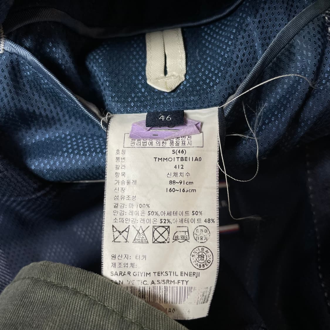 타미힐피거 네이비 세미유광 블레이저 자켓 S 상품이미지7