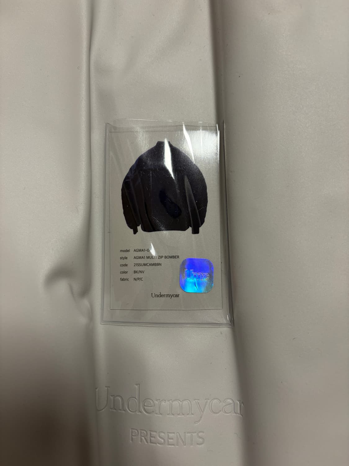 언더마이카 AGMA1-04 2사이즈 상품이미지5