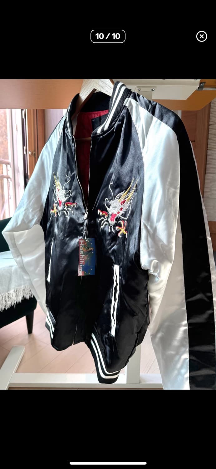 호시히메 스카잔 새상품 상품이미지2