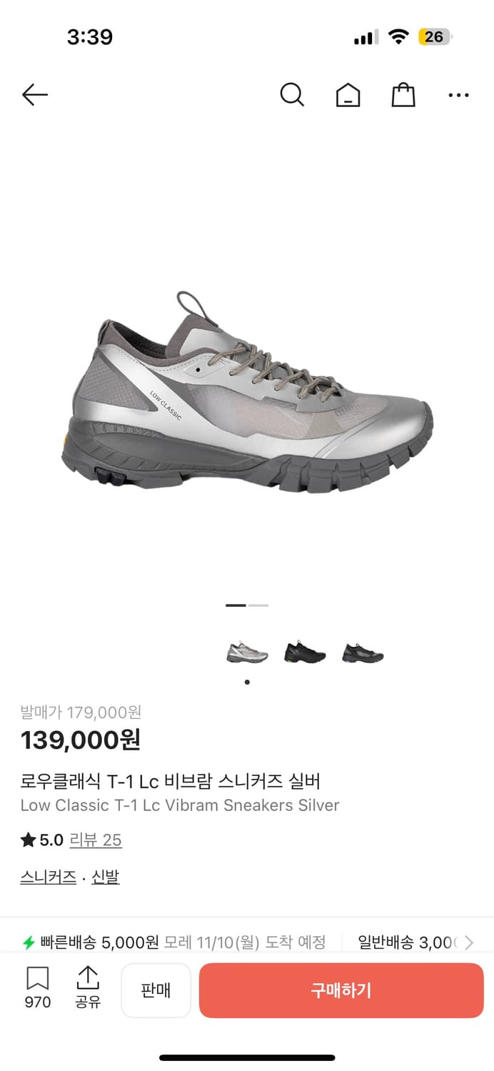 1회착용 로우클래식 비브람 스니커느 상품이미지1