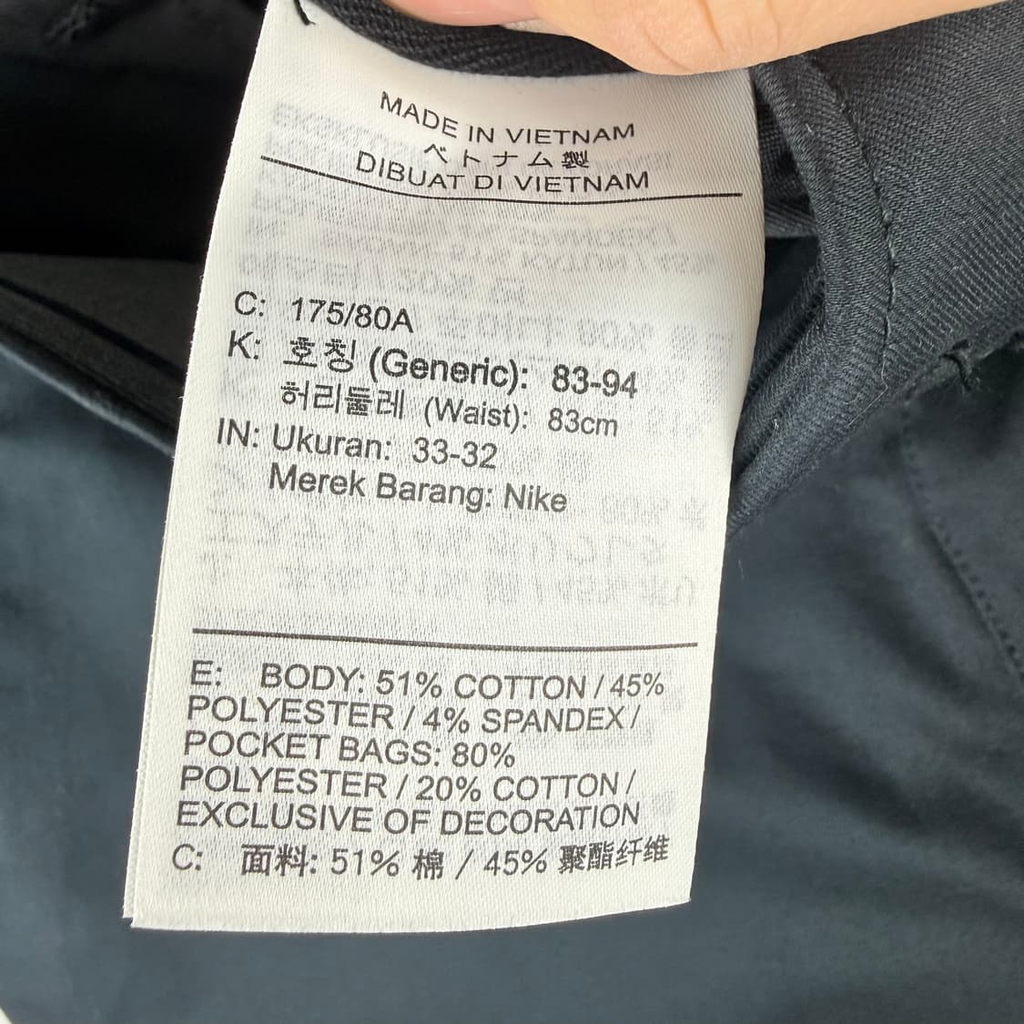 (33/32) 나이키 골프 코튼 팬츠 블랙 상품이미지5