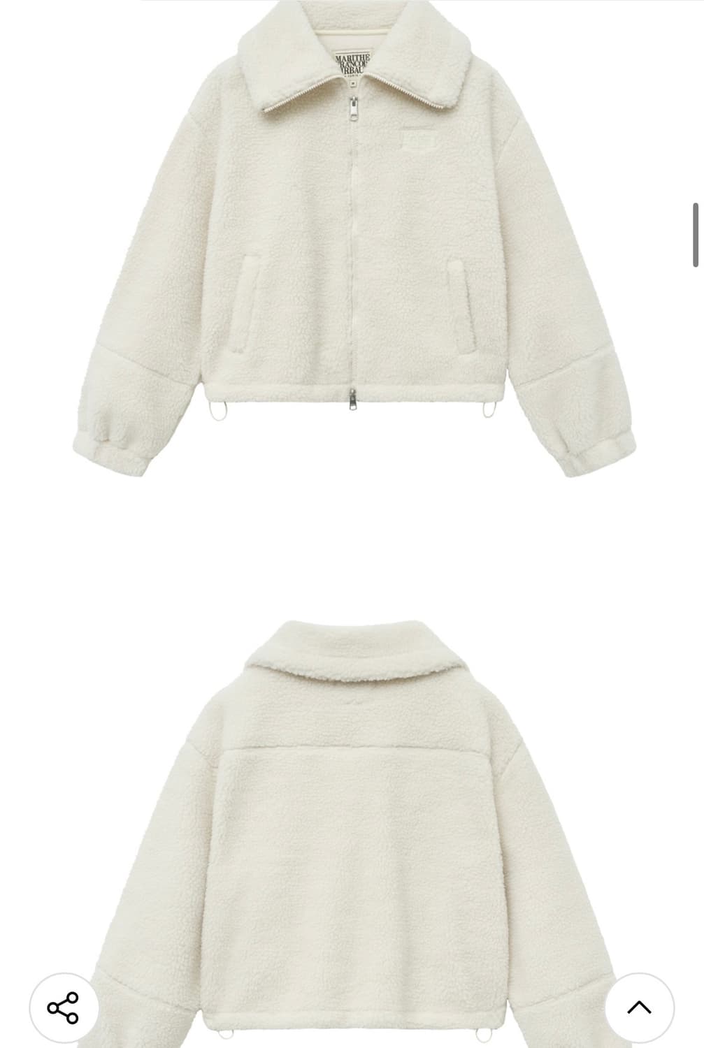 마리떼 플리스 자켓 M 아이보리 상품이미지4