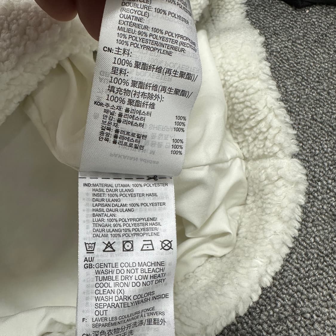 아디다스 여성 롱 후리스 상품이미지7